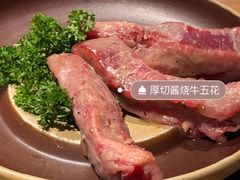 -烧肉达人•炭火烧肉(新天地店)