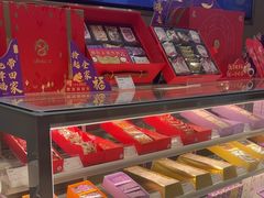 -GANSO元祖食品(金菊路店)