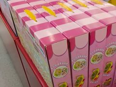 -娃娃集合营(上海奉贤龙湖天街店)