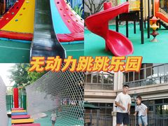 -厦门北海湾惠龙万达嘉华酒店