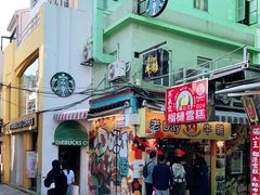 门面-老day牛杂(官也街总店)
