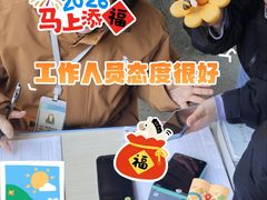 -合肥野生动物园