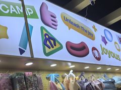 -娃娃集合营(上海奉贤龙湖天街店)