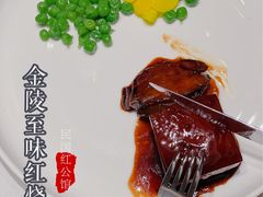 -民国红公馆·秦淮八艳(夫子庙店)