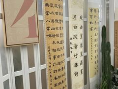 -阿妮亚少儿美术书法(望京店)