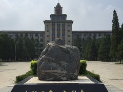 -东北大学(南湖校区)