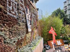 -贰醒·私房小院烧烤 (太古里店)
