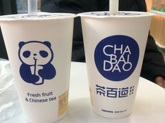 -茶百道(二七万达店)