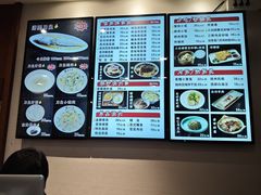 -老半斋(福州路店)