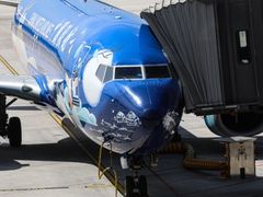 -中国联合航空