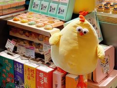 -百年同和·江南点心院(山塘街店)