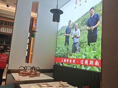 -东方红·湖南菜(金屿店)