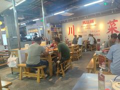 -馬伍旺川菜(江北虹悦城店)