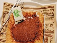 -粤来记·啫啫煲·点心(日月光店)