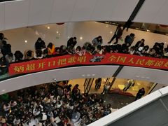 -万达广场(北京槐房店)