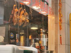 -寻潮忆卤鹅·潮汕餐馆(汇星店)