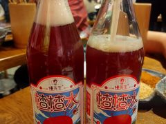 -付小姐在成都(五道口店)