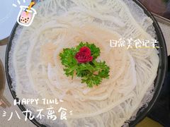 -海底捞火锅(长宁路龙之梦店)