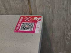 -海底捞火锅(步步高新天地店)