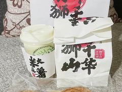 -君之狮子山·轻糖烘焙(松江印象城店)