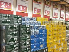 -沈阳大商千盛购物中心有限公司(长江街店)