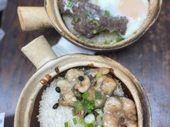 -兴记菜馆