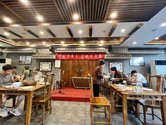 -百叶居·老北京涮羊肉(鼓楼店)