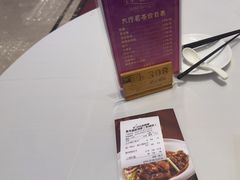 -圣丰盛宴酒家(东城店)