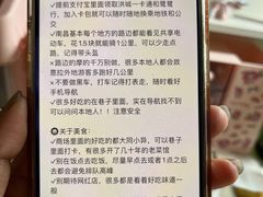 -南昌站