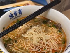 -陳香貴·兰州牛肉面(东方宝泰店)