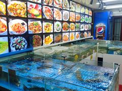 水产区-阿杰臻选海鲜饭店(普陀山店)