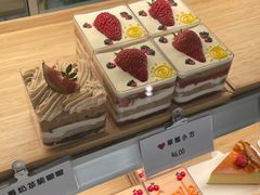 -AHAVA·Fang Baking Studio