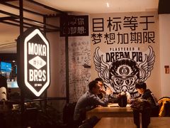 -Moka Bros 摩卡站(西单大悦城店)