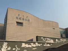 -包头博物馆