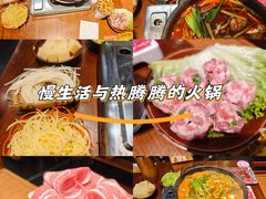 -黔有有贵州酸汤夺夺粉火锅(五味十字店)