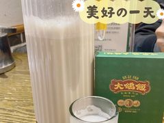 -大鸽饭(马王堆店)