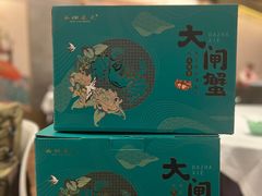 -江南厨子(万象天地店)