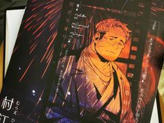 -暗楼·剧本杀·桌游