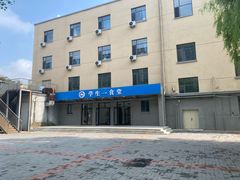 -东北大学(南湖校区)