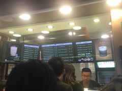 -TPLUS茶家(淮海店)
