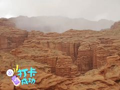 -新疆天山托木尔景区·大峡谷