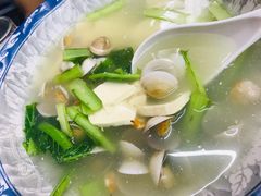 文蛤豆腐汤-北戴河庆山饭店·海鲜砂锅粥(北戴河黑石路店)