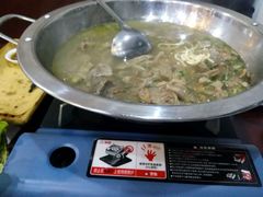 -五牛头