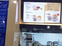 -鸡鸣汤包(红山动物园店)