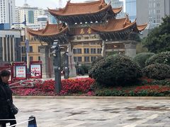 -桥香园云南过桥米线(金马碧鸡店)