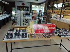 -精益眼镜(建三店)