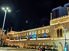-励骏庞都广场(琴政路店)