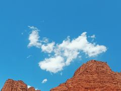 -天山神秘大峡谷