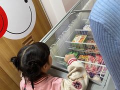 -明治雪糕（广州）有限公司