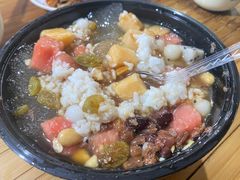 -串妹花式冰粉(乐山总店)